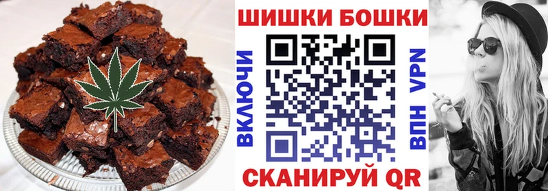 Canna-Cookies марихуана  где продают   Ковдор 