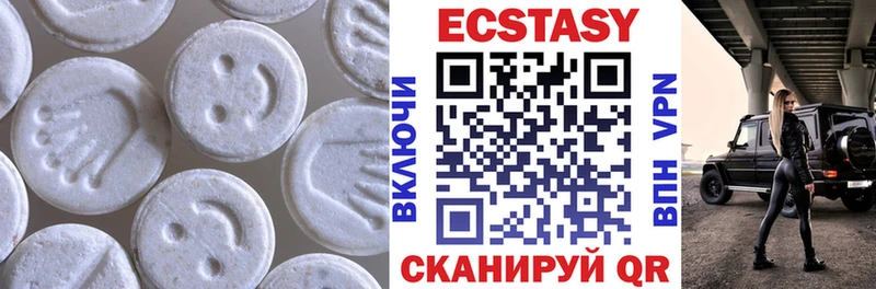 купить  цена  Ковдор  omg как зайти  ЭКСТАЗИ ешки 