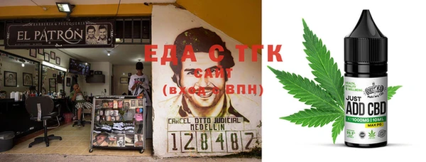 mdma Ростов
