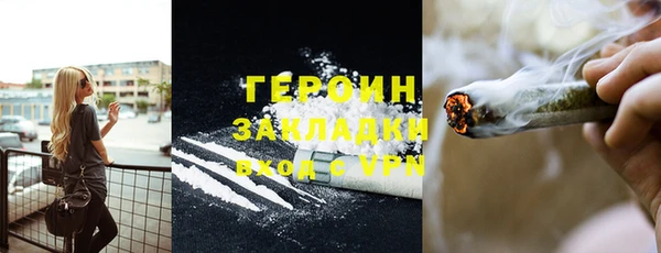 mdma Ростов