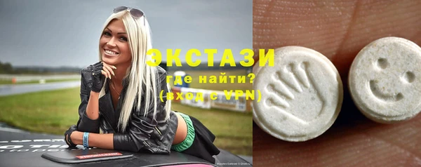 mdma Ростов