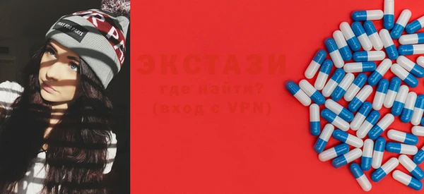 гидра Абдулино