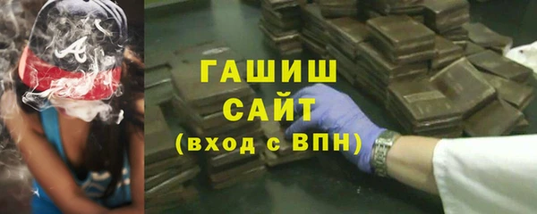 гидропоника Абинск