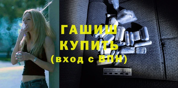 гидропоника Абинск