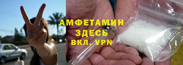 a pvp Абаза