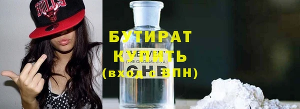 a pvp Абаза