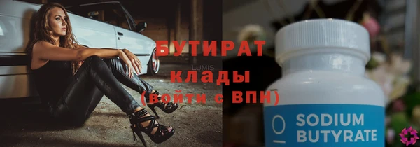 mdma Ростов