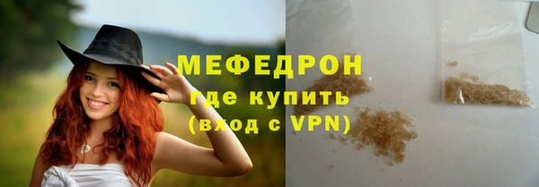 a pvp Абаза