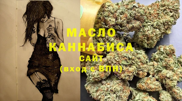 гидропоника Абинск