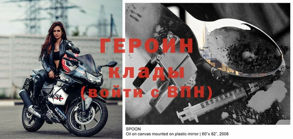гидропоника Абинск