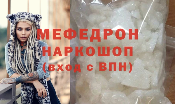 a pvp Абаза