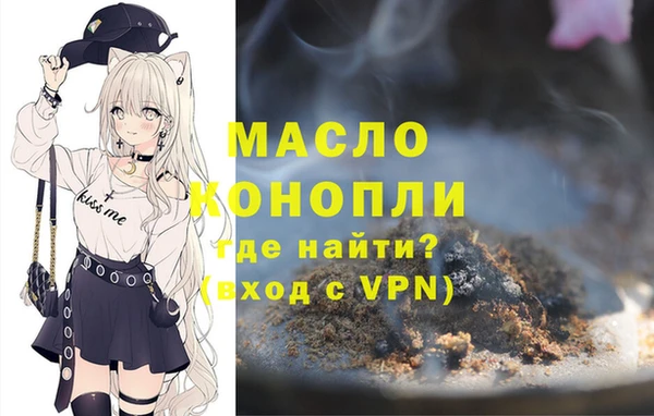 mdma Ростов