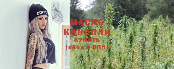 mdma Ростов