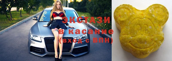 гидропоника Абинск