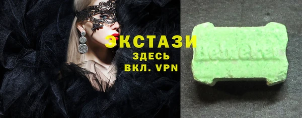 гидропоника Абинск