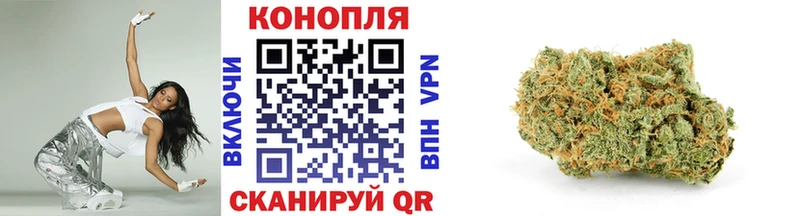 Канабис VHQ  Ковдор 